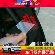 汽车与摩托的精准升级术 配件与改装的全新视野